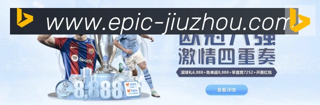 App界面